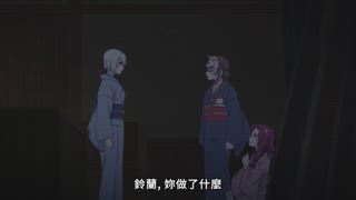 第3集