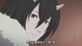 第4集