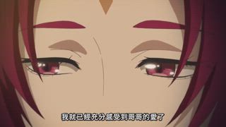 第5集