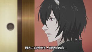 第8集