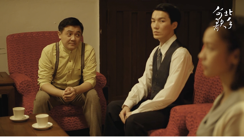 第2集