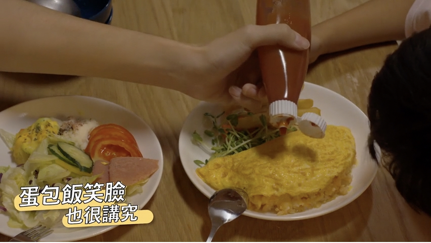 漏網鏡頭