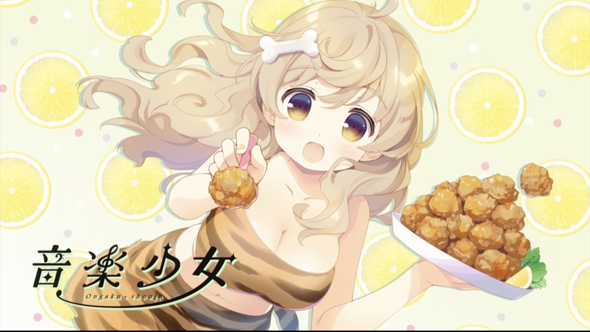 第6集 肉與偶像