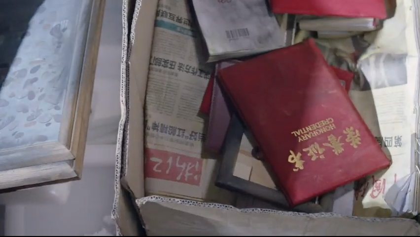 第35集