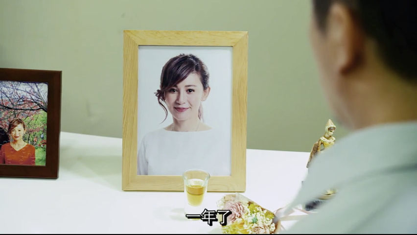 第2集