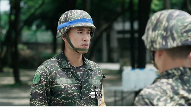 第24集
