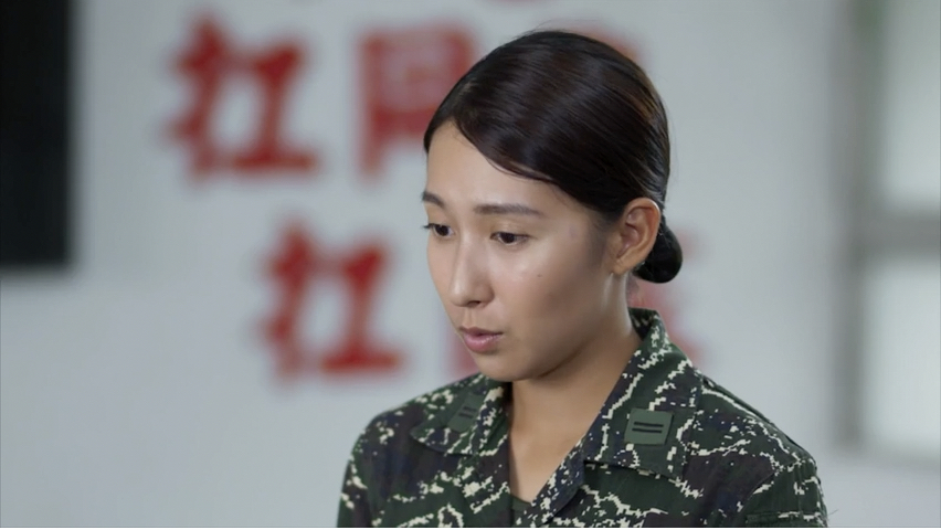 第34集