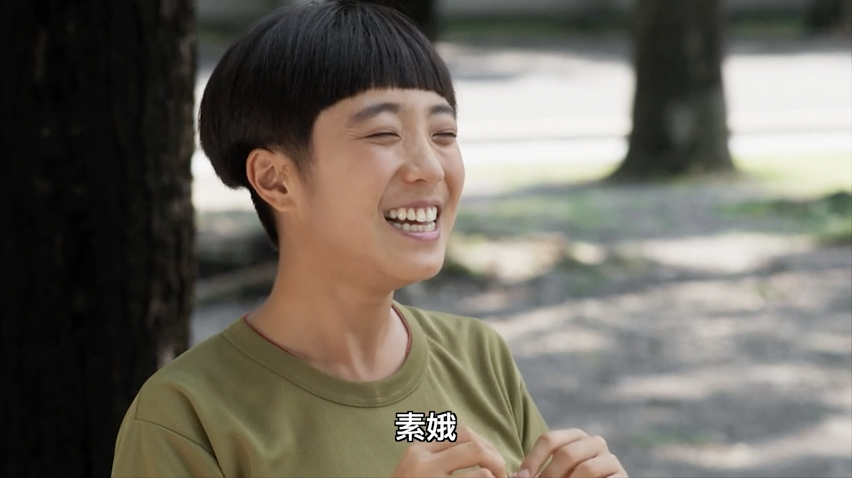 第36集