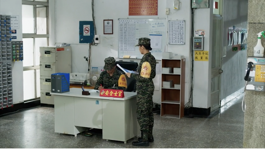 第39集