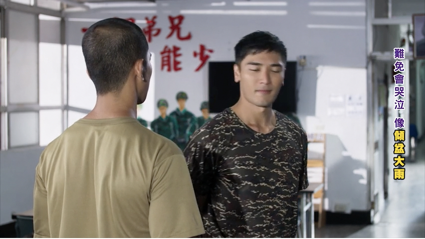第49集