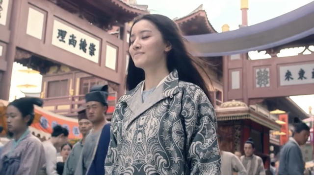 第34集